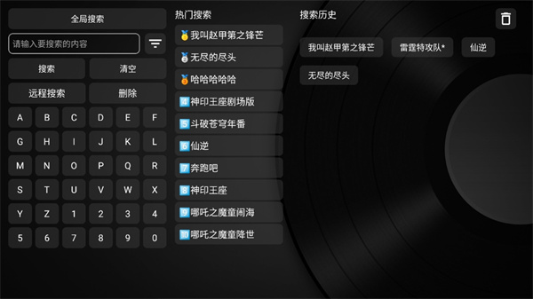 meowtv���ýӿ�(��Ӱ��TV)v3.8.0 ���°汾