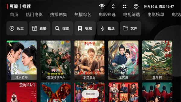 meowtv���ýӿ�(��Ӱ��TV)v3.8.0 ���°汾