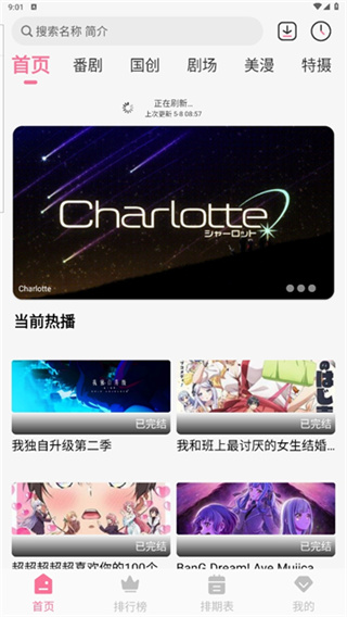 mifun�������°�2026����v5.1.7 ��Ѱ�