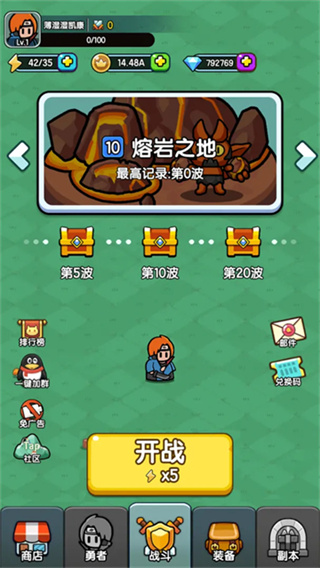 ����������Ϸ����v0.0.105