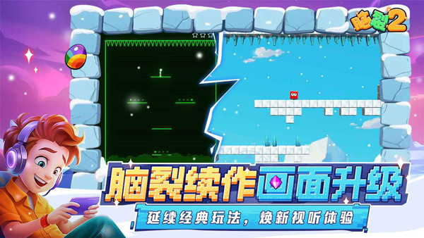 ����2�ڹ�������v1.0.0