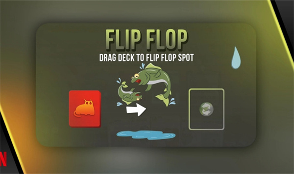 ��ըè����������v1.2.3 ��׿��