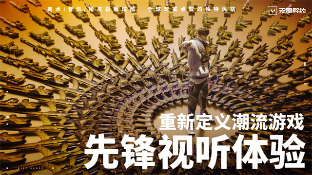 ��η��Լ��׿�����ذ�װv1.0.3