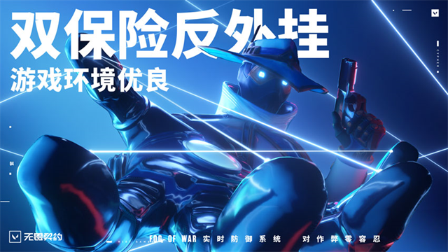 ��η��Լ��׿�����ذ�װv1.0.3