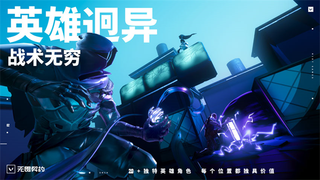 ��η��Լ��׿�����ذ�װv1.0.3