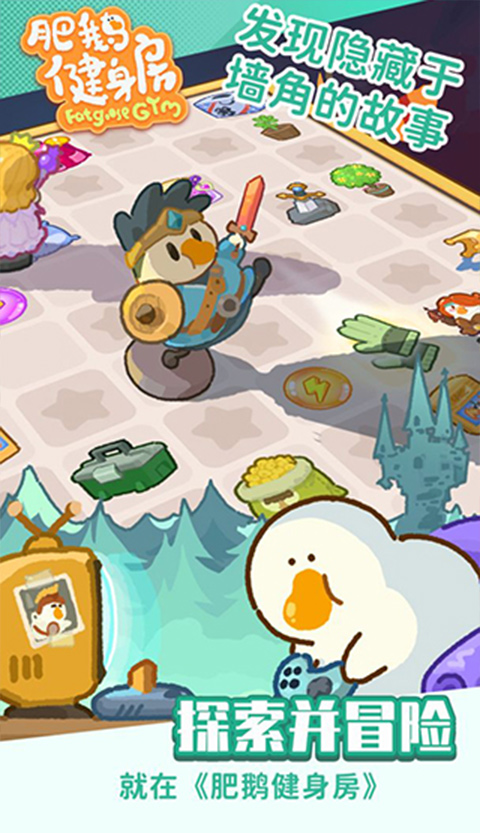 �ʶ콡������Ϸ��׿������v5.7.2 �ٷ���