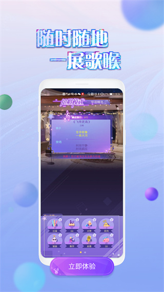 �����������°汾����2026v2.12.0 �ٷ���