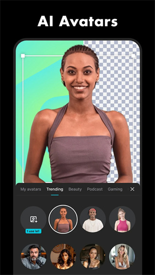 capcut�����������v17.0.0 ��׿��