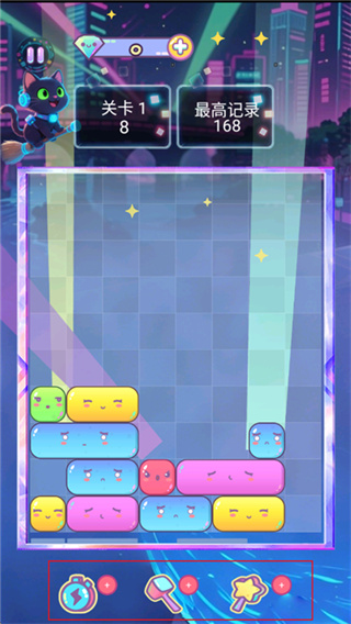 ����������С��Ϸ����v1.2.0 ��׿��