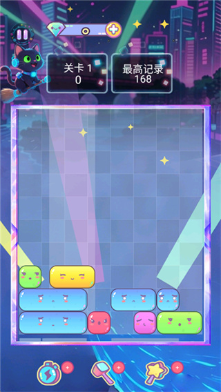 ����������С��Ϸ����v1.2.0 ��׿��