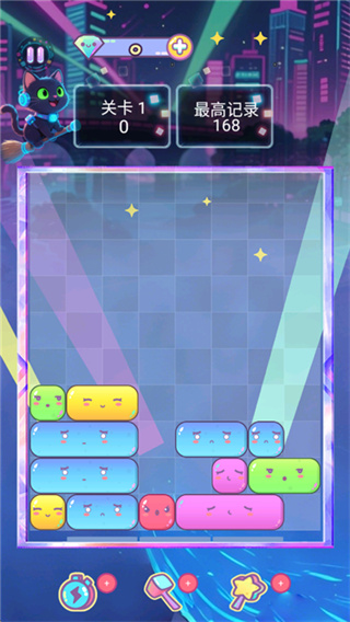 ����������С��Ϸ����v1.2.0 ��׿��