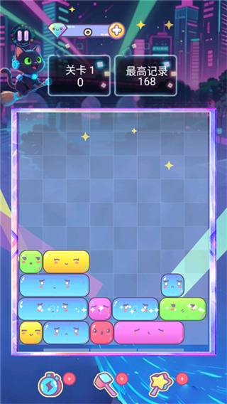 ����������С��Ϸ����v1.2.0 ��׿��