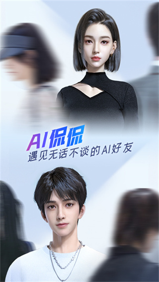 �ٶ����뷨��Ϊ��(��ΪMate40Pro�ٶ����뷨���°�)v13.2.9.3 ��׿��