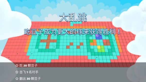 ��������ս�ٷ���v1.9.8