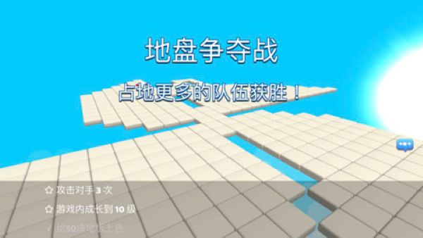 ��������ս�ٷ���v1.9.8