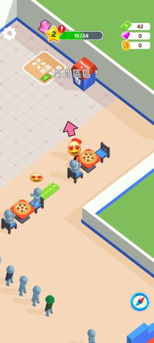 �����������İ�v55.4.0