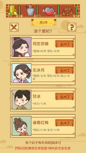 ������ò̰����°�v1.1.0