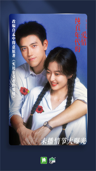 ����С˵�Ķ�app��Ѱ�����v6.9.6 ���°�