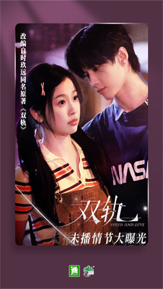 ����С˵�Ķ�app��Ѱ�����v6.9.6 ���°�