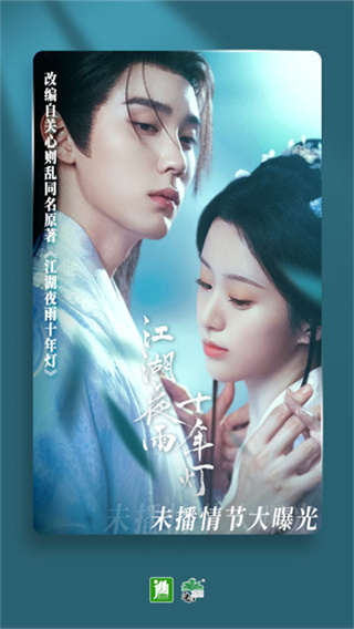 ����С˵�Ķ�app��Ѱ�����v6.9.6 ���°�