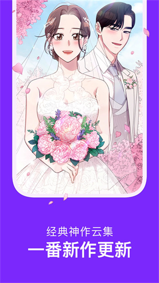 ��������app������ذ�װv3.0.9.8 ��׿��