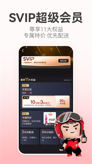 ��С����������v2026.0.5 �ٷ���