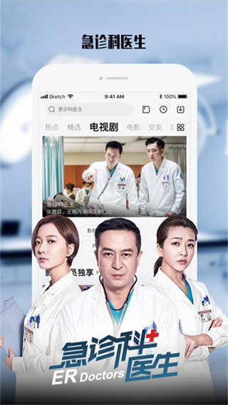 ������Ƶapp����v10.9.33 ��Ѱ�