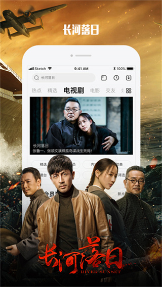 ������Ƶapp����v10.9.33 ��Ѱ�