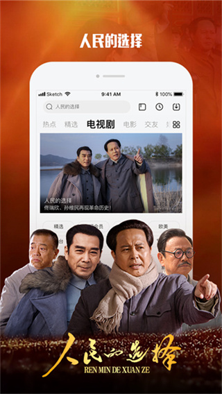 ������Ƶapp����v10.9.33 ��Ѱ�