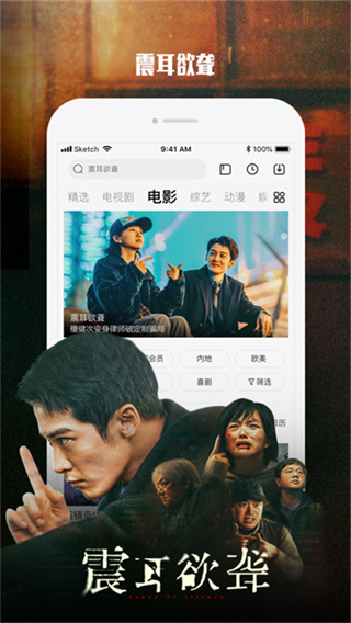 ������Ƶapp����v10.9.33 ��Ѱ�