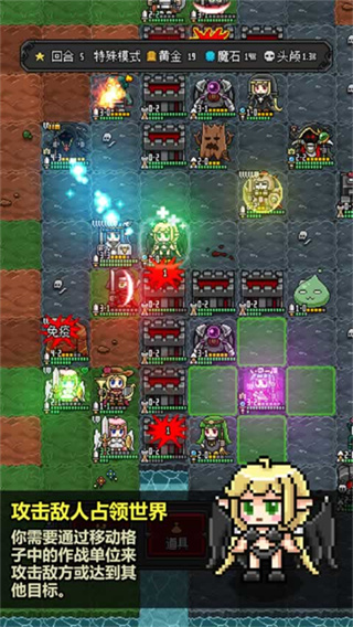 ��ħ�ػ�����Ϸ����v2.29 ��׿��