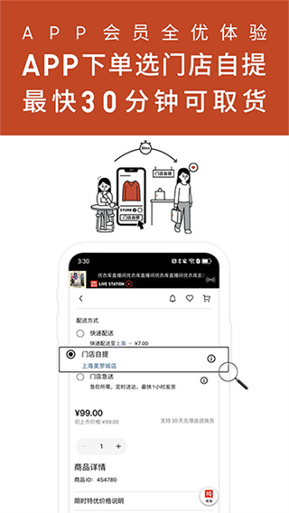 ���¿�v5.7.3 �ٷ���