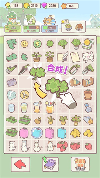 ����ׯ԰������ʯ����v1.18 ��׿��