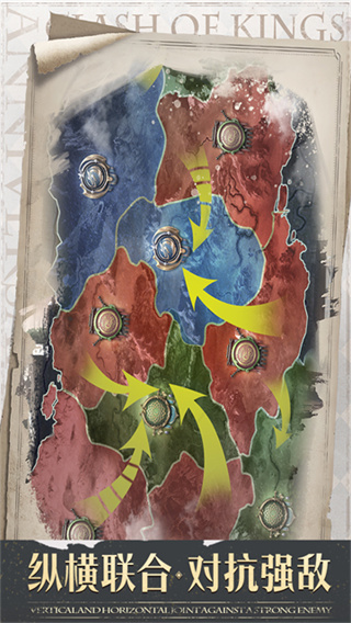 �����ķ������°�����v11.12.0 ��׿��