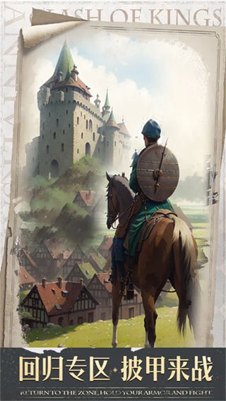 �����ķ������°�����v11.12.0 ��׿��