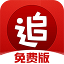 ׷�������ɰ汾�������v3.17 ��׿��