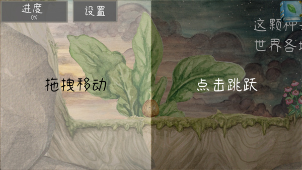 ��ѿ����Ϸ��׿����v0.110