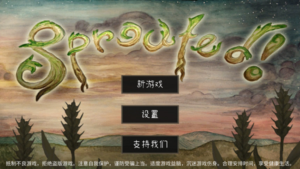 ��ѿ����Ϸ��׿����v0.110