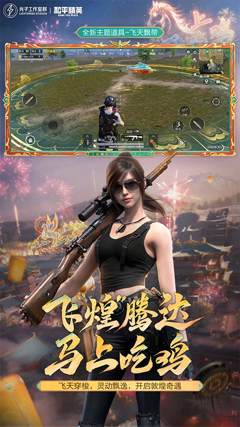 2026��ƽ��Ӣ������������v1.35.12 �ٷ�����