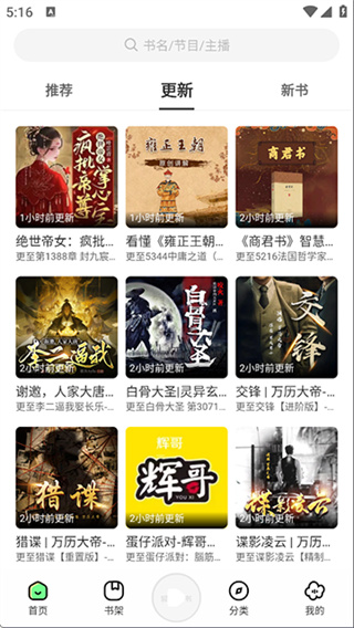 ��������app�������°汾v1.1.3 ��׿��