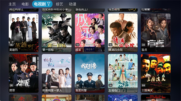 Ӱ�Ӳ����ö���������ýӿڰ汾2026����v6.1.9 ��׿��