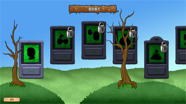 ֲ���ս��ʬ�������°�����v2.0.3 ��׿��