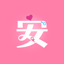 月经期安全期管家免费下载v39.4