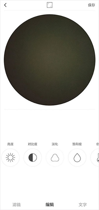 vs�����������ذ�װv9.7.7 ��׿��