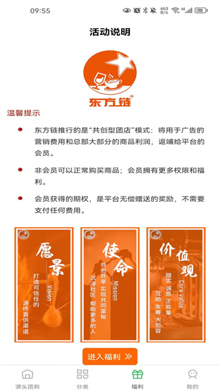 ������2026��������v25.1015.29723