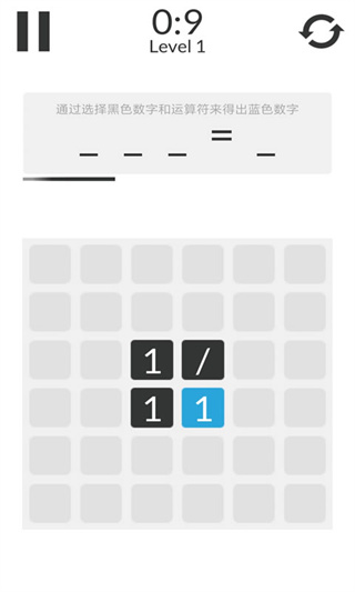 ��ѧ��ģ���������ֻ���v1.0.3