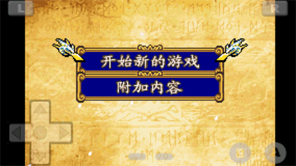 ����������֮Ů��׿����v1.8