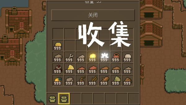 ��ľ������Ϸv7