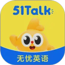 51Talk����Ӣ��app���ػ�Ϊ�ֻ�v6.5.9 ��׿��