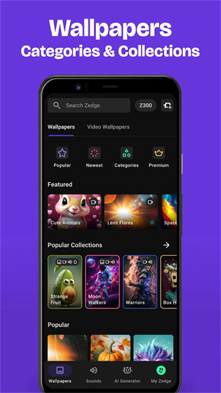 zedge��ֽ�����������v9.14.2